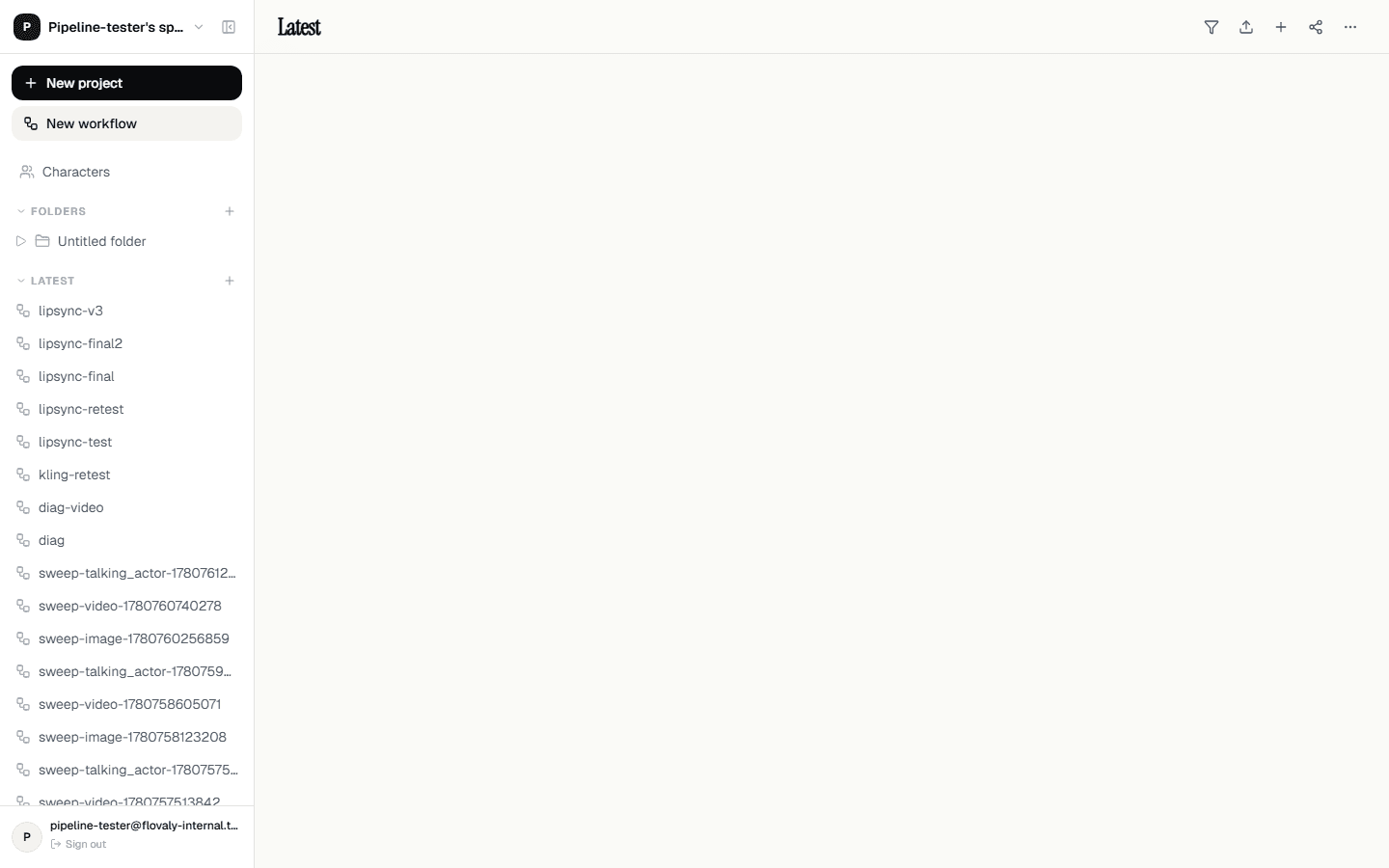 The dashboard with the persistent left sidebar showing projects, workflows, and characters
