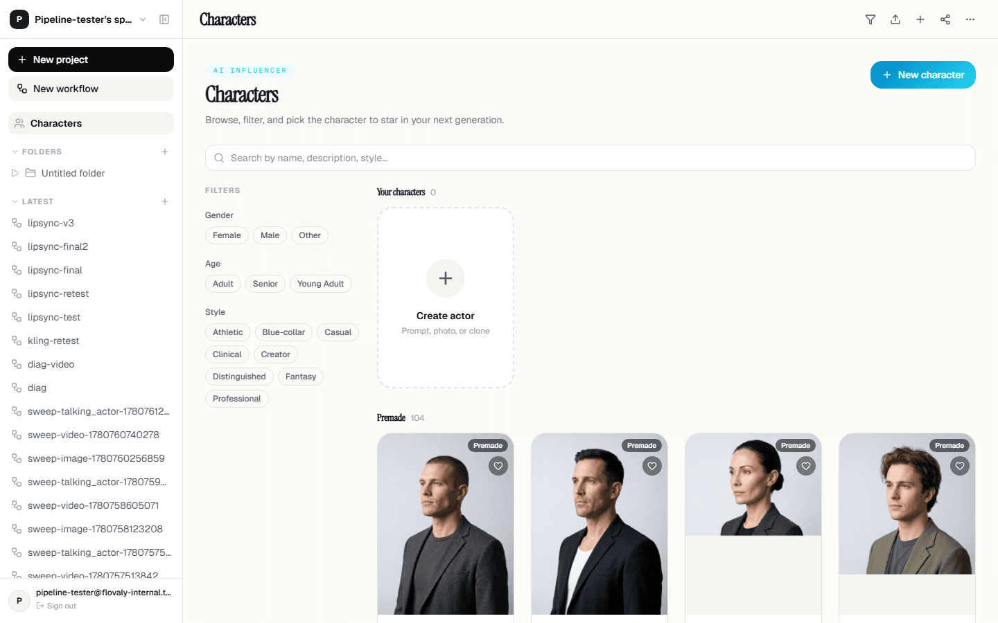The Characters library showing premade actors and your custom actors section